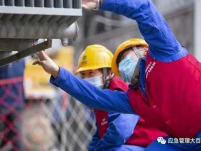 【安全生产】企业安全生产十个方面提醒，安全人必备，速度收藏！